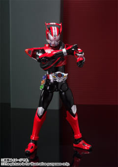 SHF 假面骑士Drive Type Speed-资料图