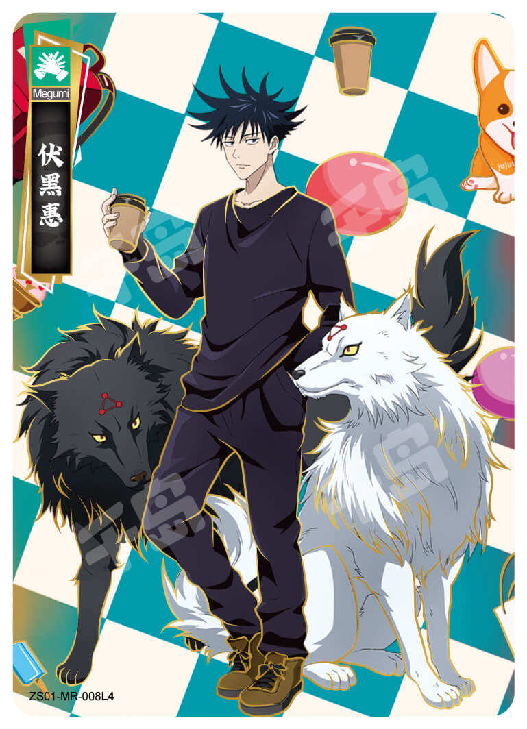 伏黑惠| 咒术回战- 咒术回战高专篇- 收藏卡牌｜千岛