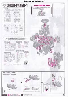 PG UNLEASHED RX-78-2 元祖高达 偏光涂层版-资料图