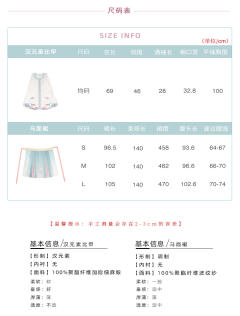 彩云兔-资料图