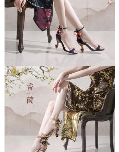 Koh lan Enchantant 香兰 暗香棠 高跟凉鞋-资料图