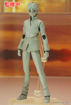 figma#278 卫宫士郎 2.0-资料图