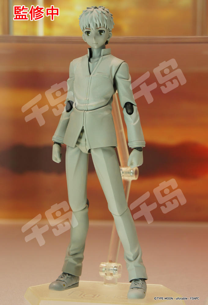 figma#278 卫宫士郎2.0 | Fate - 卫宫士郎- Max Factory - 可动人形