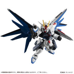MSE EX14A ZGMF-X10A 自由高达-资料图