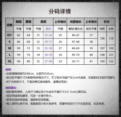 失乐园-资料图