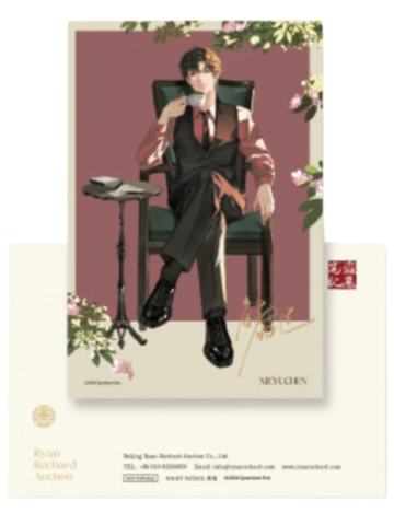 海棠依旧赠品明信片-夜巡动漫2025解雨臣生日季周边