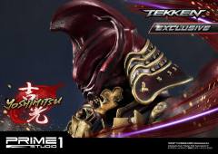 Premium Masterline 吉光 -资料图