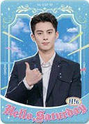 ESP-快乐多巴胺卡-19