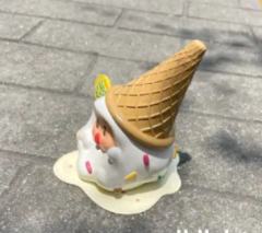 我化了（原味）-资料图