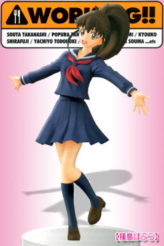 EX Figure 种岛白杨 学校制服 ver.-资料图