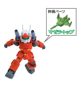 Gundam Mech Saga Figure (Vol. 2) RX-77-2 钢加农