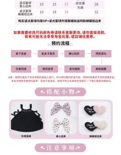 波点星球-资料图