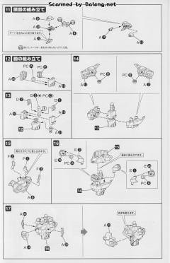 F-15E“打击鹰式”-资料图