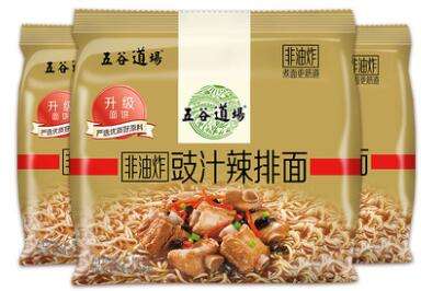 五谷道场-豉汁辣排面