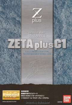 MG MSZ-006C1 Zeta Plus C1型-资料图
