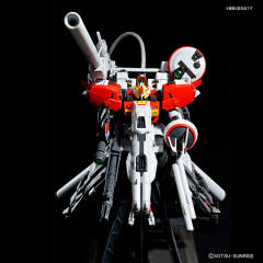 MG MSA-0011(Bst)303E 深度强袭-资料图