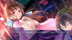九段之都市传说-资料图