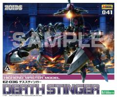 Highend Master Model EZ-036 Death Stinger-资料图
