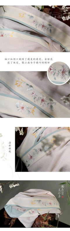 淡如菊-资料图
