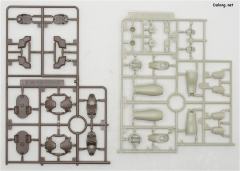 HGAC WMS-03 马格纳克-资料图