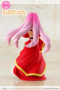 红城永久 Miracle Phoenix Dress-资料图