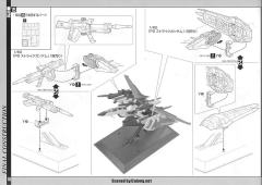 PG FX-550 空中霸王 AQM/E-X01 翔翼型强袭高达-资料图