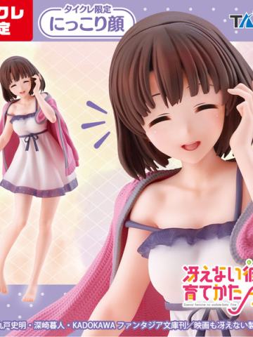 Coreful Figure 加藤惠 居家服 ver. TAITO 娃娃机限定