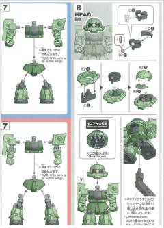 SD CS MS-06F 扎古Ⅱ 透明色-资料图