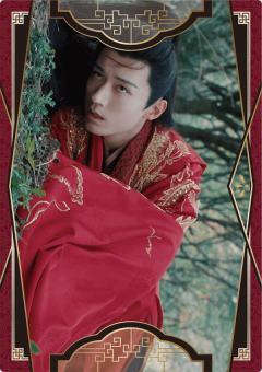 喜服婚嫁卡-结缘录10