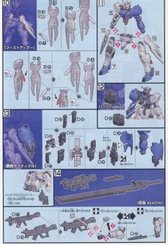 HGI-BO ASW-G-29 亚斯塔禄高达-资料图