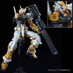 RG MBF-P01 异端高达金色机-资料图