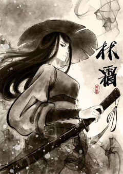 升堂-资料图