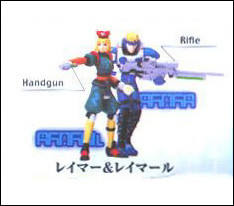 SR Phantasy Star Online Episode I & II 人类男枪手