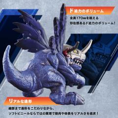 DYNAMOTION［重涂装版］  机械暴龙兽(青)-资料图