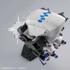 MG F90 高达 任务背包 O型& U型-资料图
