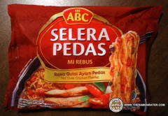 Selera Pedas Mi Rebus Hot Gulai Flavor