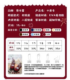 小巫女-资料图
