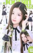 fancon入场卡s18