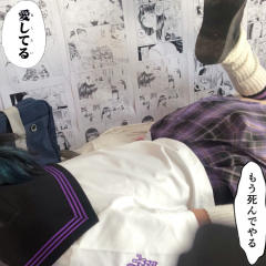 般若夏服-资料图