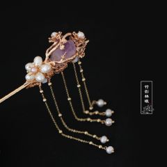 紫色步摇-资料图