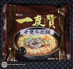 Beef Noodle