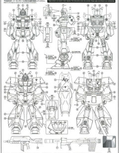 MG RX-78NT-1 高达艾利克斯 Ver.2.0-资料图