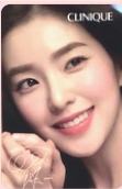 倩碧中版小卡姐2