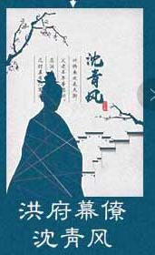 洪衙埕巷-资料图