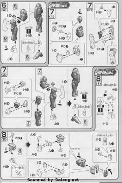 HGAGE AGE-1S 高达AGE-1 飞雀型-资料图
