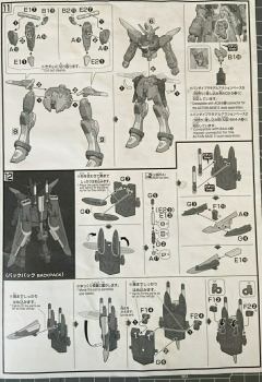HGCE ZGMF-X19A 无限正义高达 透明色-资料图