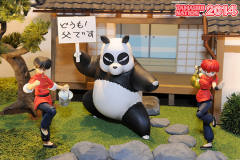 SHF 早乙女乱马 Girl-type-资料图