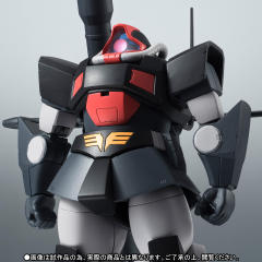 ROBOT魂 YMS-09 试作型大魔 ver. A.N.I.M.E.-资料图