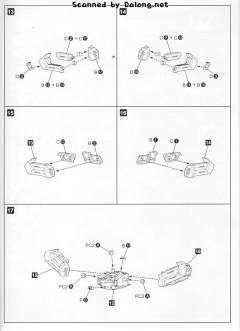 D-Style 白色闪光-资料图