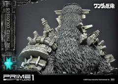 Ultimate Diorama Masterline 第三巨像 旺达 -资料图